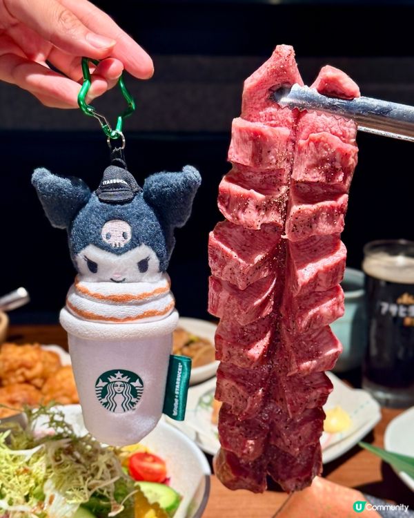 必食🐮👅！羅萬象城附近，牛舌專門店！🤤