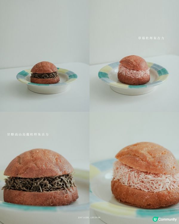 Beans Bakery的杜拜朱古力年糕