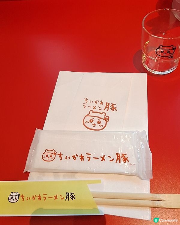 見多你幾面 食一碗拉麵