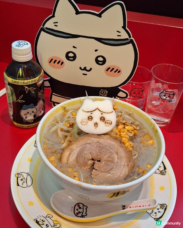 見多你幾面 食一碗拉麵