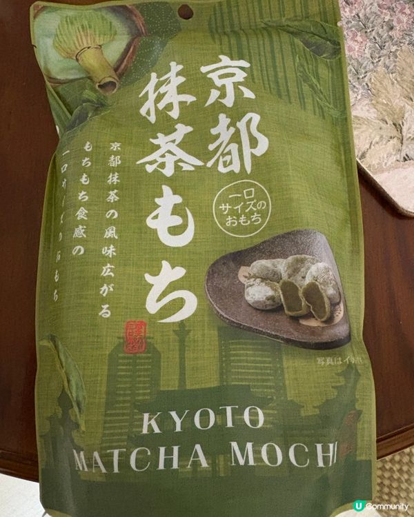 打風入貨買零食