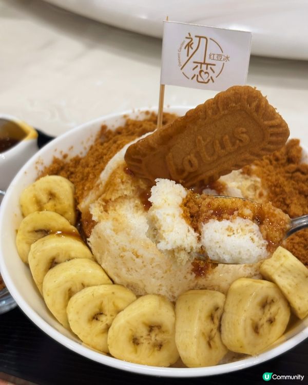  檳城娘惹菜體驗!解鎖層次豐富嘅南洋香料靈魂饗宴!🥥