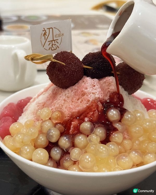 檳城娘惹菜體驗!解鎖層次豐富嘅南洋香料靈魂饗宴!🥥