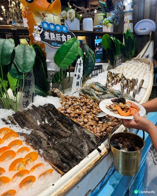 🦐🐚🦀 領鮮活海鮮榴蓮自助火鍋🦞🐟