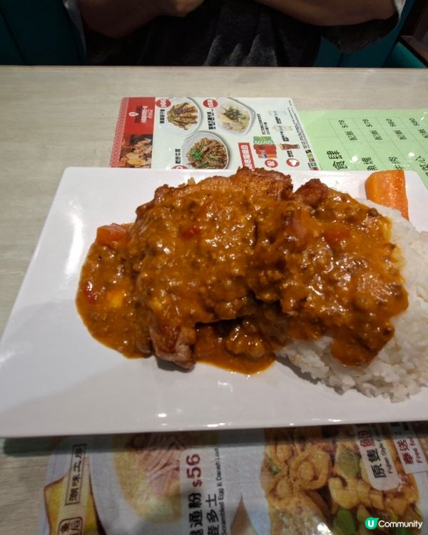鮮茄肉醬汁煎雞扒飯