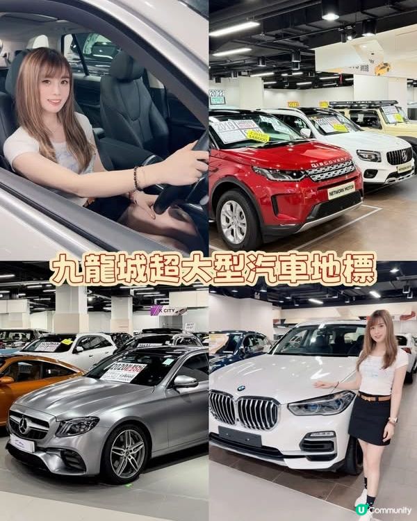 🚗一台 MPV 解決所有中港出行焦慮,香港雨季救星🌧️✨