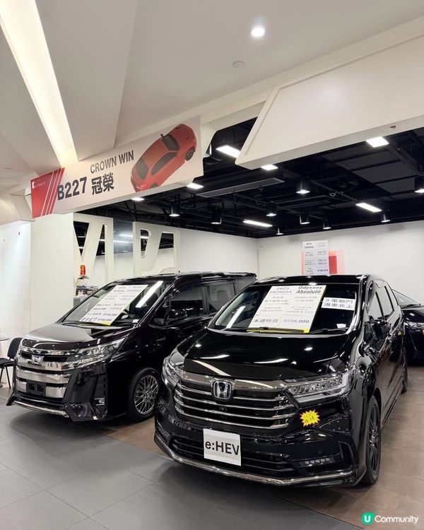 🚗一台 MPV 解決所有中港出行焦慮,香港雨季救星🌧️✨