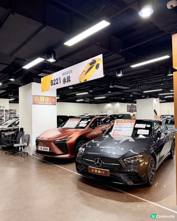 🚗一台 MPV 解決所有中港出行焦慮,香港雨季救星🌧️✨