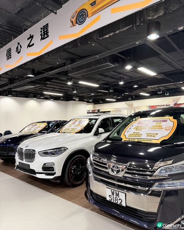 🚗一台 MPV 解決所有中港出行焦慮,香港雨季救星🌧️✨