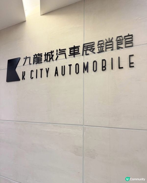 🚗一台 MPV 解決所有中港出行焦慮,香港雨季救星🌧️✨
