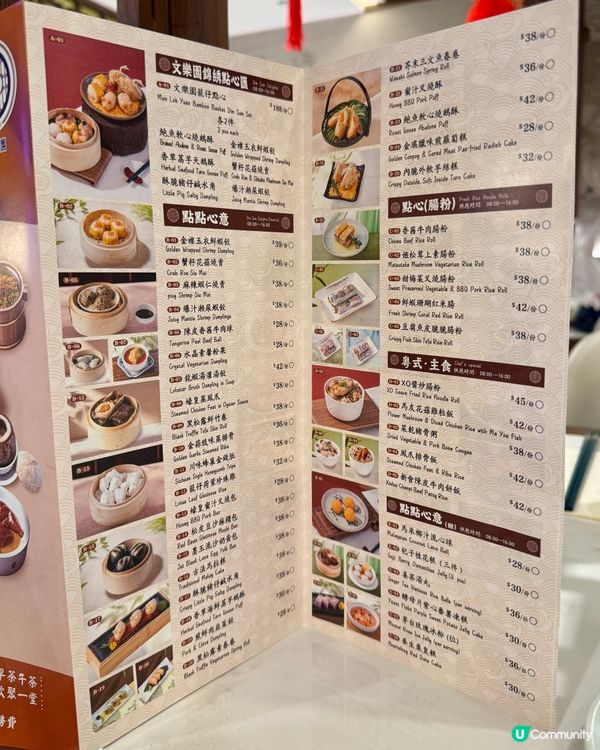荃灣熱炒小菜之選 🥢