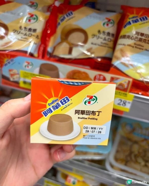 🍫 7仔麥芽可可風暴!7- SELECT × 阿華田再度強勢...
