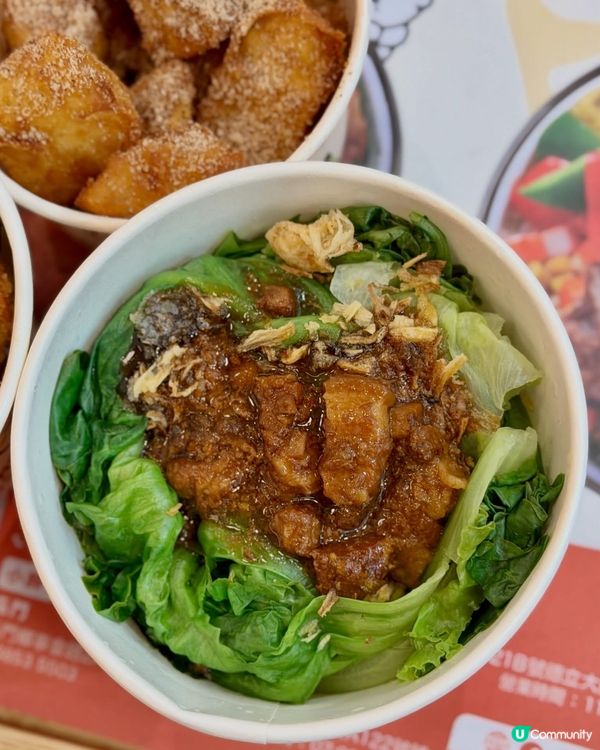 🇹🇼 沙田高質台式美食!｢小胖台灣便當｣重現夜市經典大雞腿🍱...