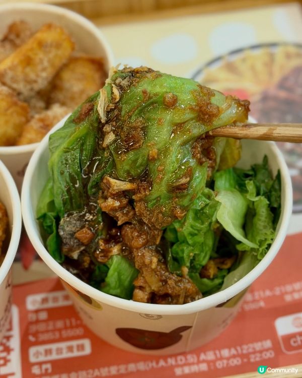 🇹🇼 沙田高質台式美食!｢小胖台灣便當｣重現夜市經典大雞腿🍱...