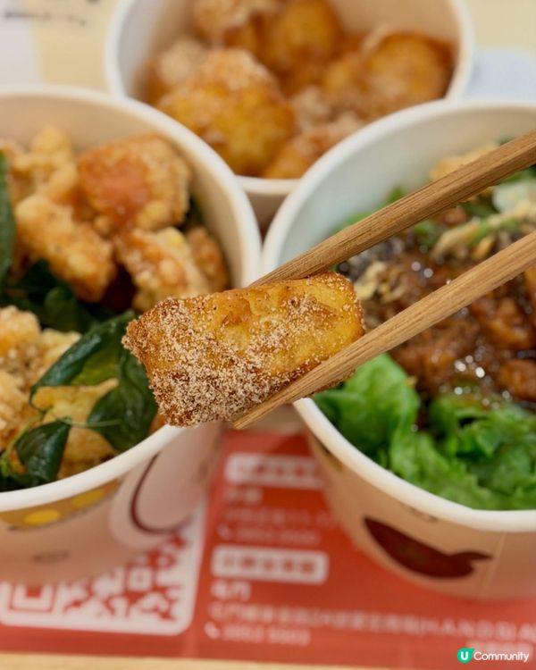 🇹🇼 沙田高質台式美食!｢小胖台灣便當｣重現夜市經典大雞腿🍱...
