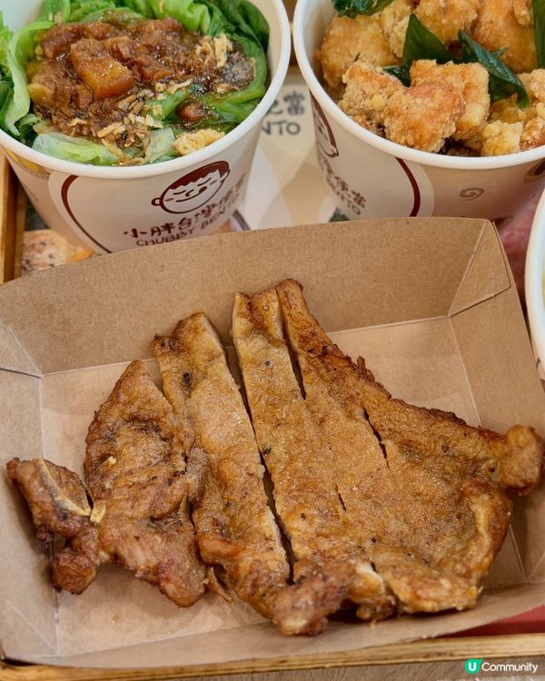 🇹🇼 沙田高質台式美食!｢小胖台灣便當｣重現夜市經典大雞腿🍱...