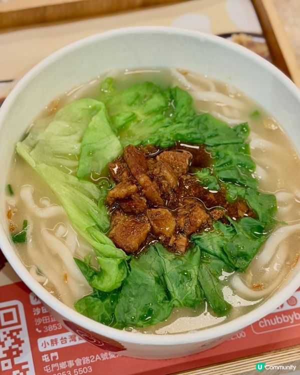 🇹🇼 沙田高質台式美食!｢小胖台灣便當｣重現夜市經典大雞腿🍱...