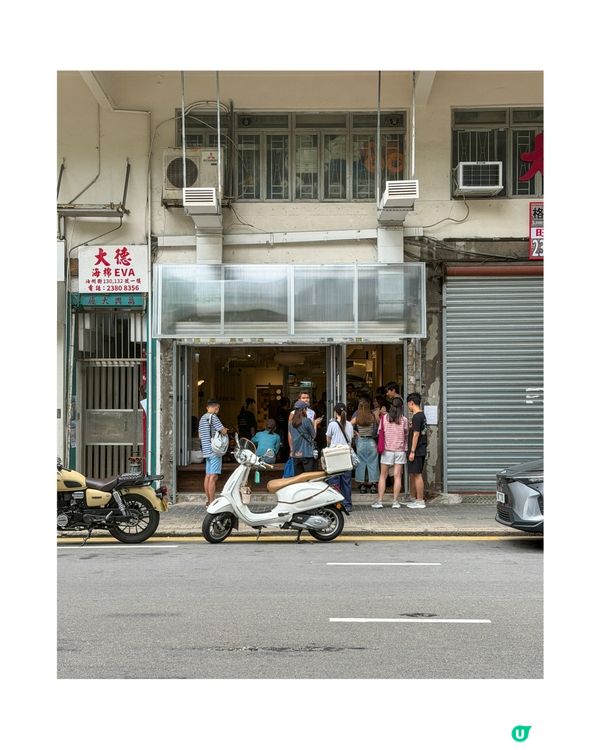 港一法式多士🤤