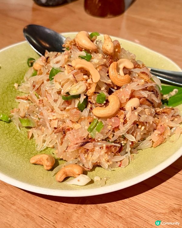 [勞蘇食]泰國氣氛滿滿🇹🇭