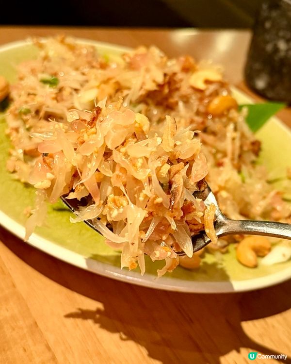 [勞蘇食]泰國氣氛滿滿🇹🇭
