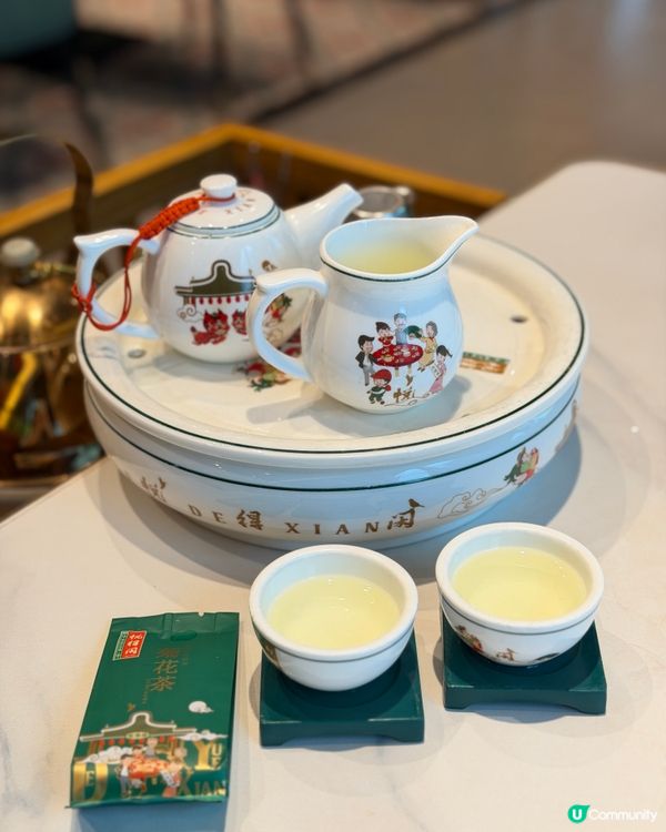 深圳CP值超高的 嶺南點心盛宴 ¥178雙人套餐