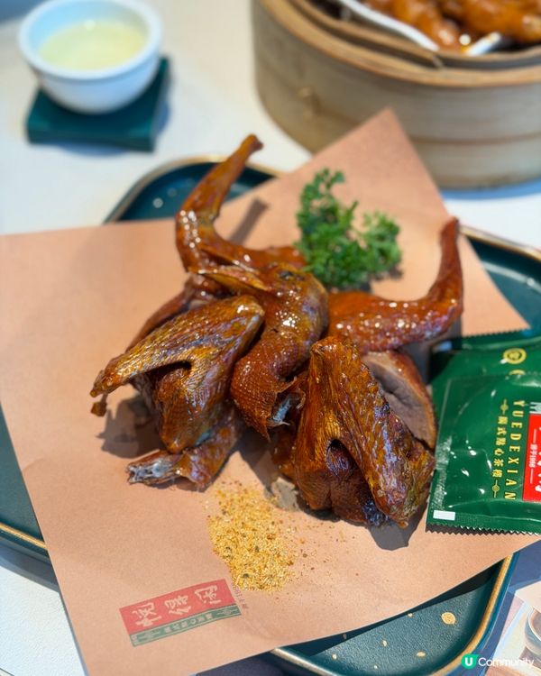 深圳CP值超高的 嶺南點心盛宴 ¥178雙人套餐