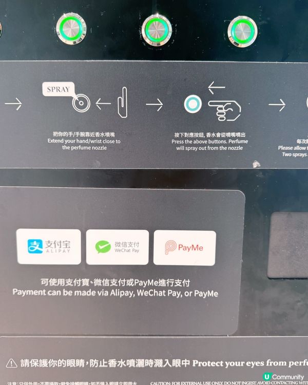 香港機場T2自助設施全解鎖✈️