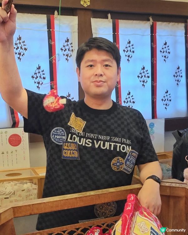 有得🎣釣魚😆嘅⛩️神社