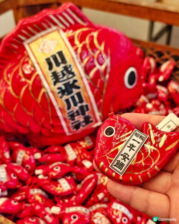 有得🎣釣魚😆嘅⛩️神社