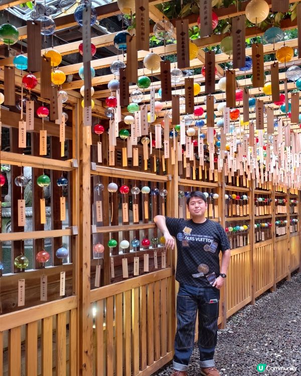 有得🎣釣魚😆嘅⛩️神社