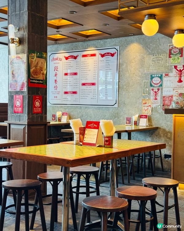 段哥Here Duan-曼谷朱拉美食街寶藏餐廳