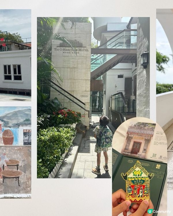 自從有咗小朋友之後, 成日都想同佢周圍探索下香港唔同嘅地方,...