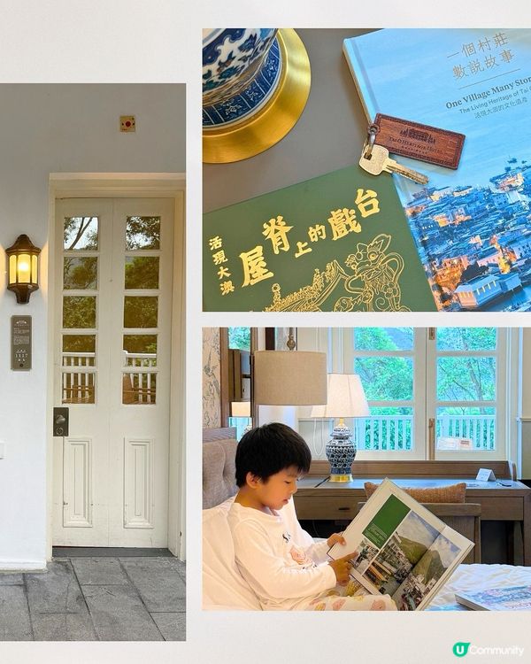 自從有咗小朋友之後, 成日都想同佢周圍探索下香港唔同嘅地方,...