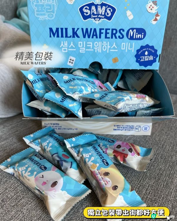 小朋友下午茶之選！😋