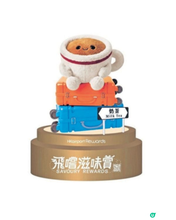 香港機場買手信即賞Gelato或扁牛角酥