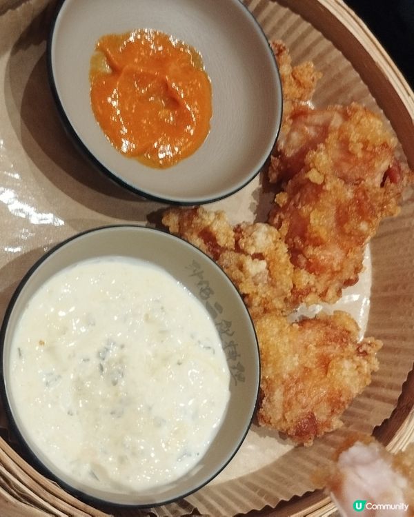 第一次食