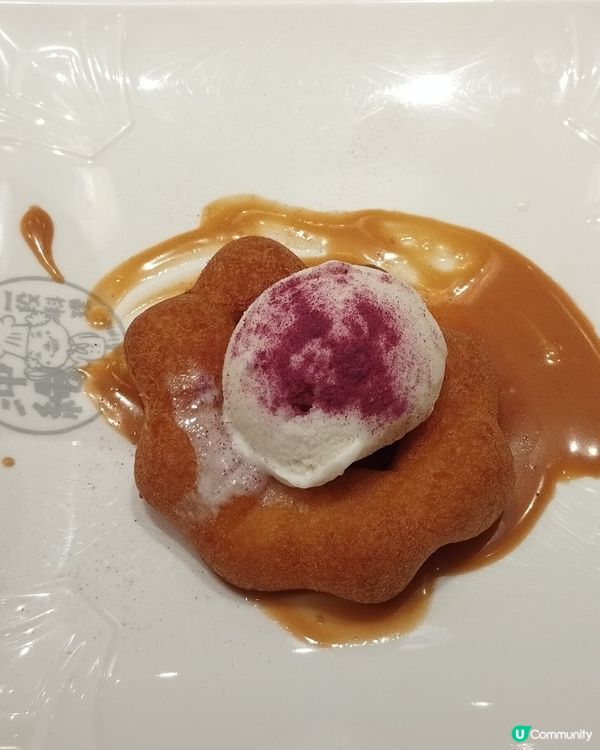 第一次食