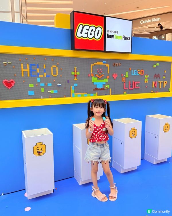 LEGO®️迷必去‼️