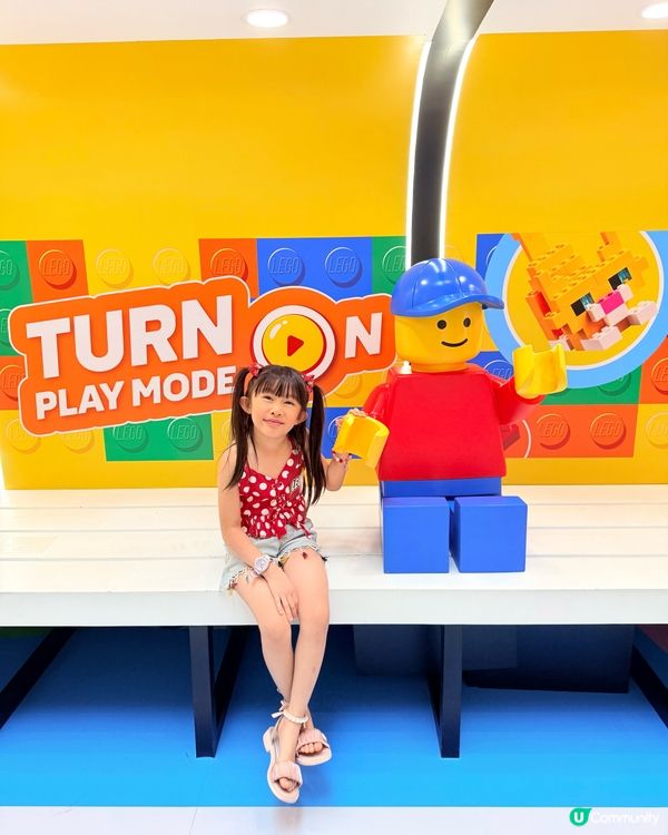 LEGO®️迷必去‼️
