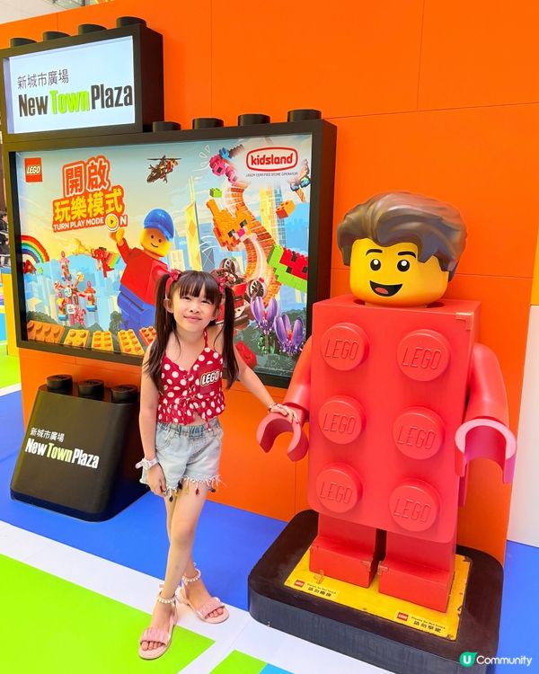 LEGO®️迷必去‼️