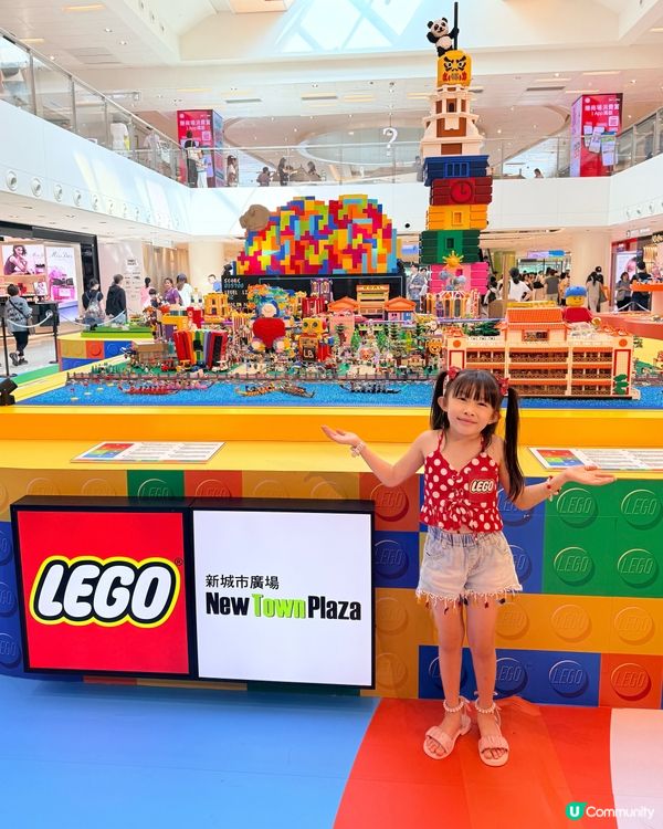 LEGO®️迷必去‼️