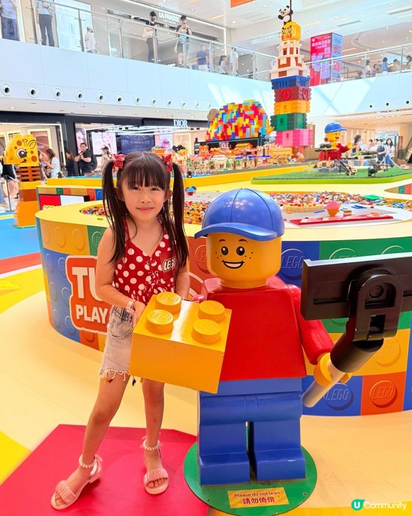 LEGO®️迷必去‼️