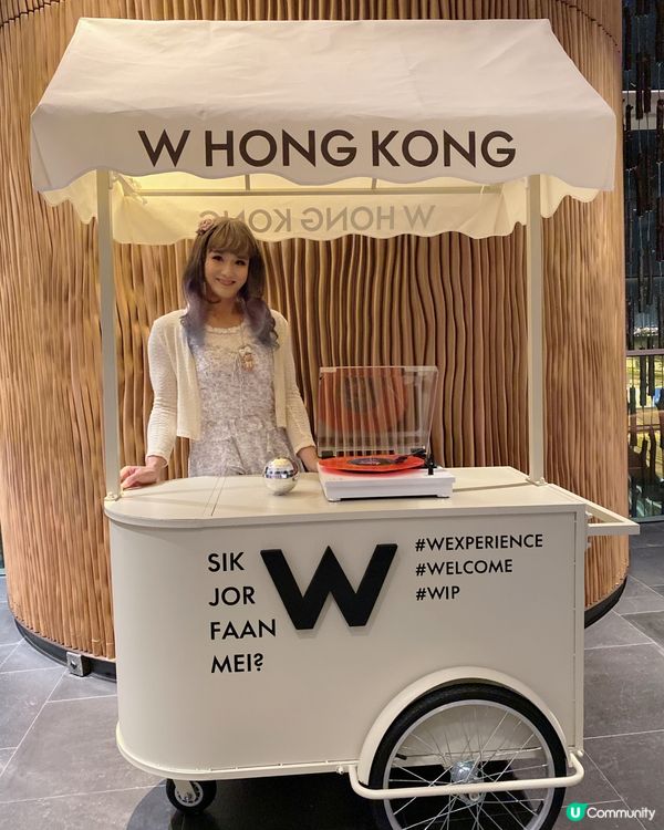 ［香港好去處］W Hotel的隱世酒吧