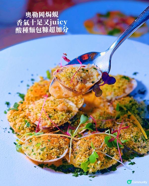 天后 Parkside 推出新餐牌!這款甜品我給滿分 🍰🔥...