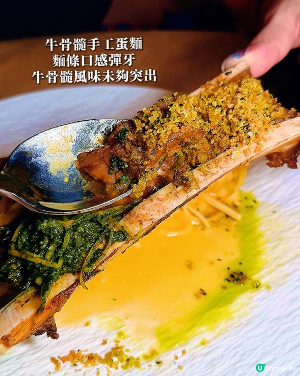 天后 Parkside 推出新餐牌!這款甜品我給滿分 🍰🔥...