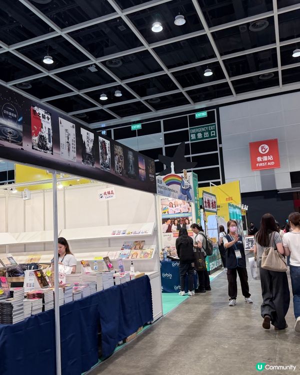 書展掃貨天堂！📚💰💸
