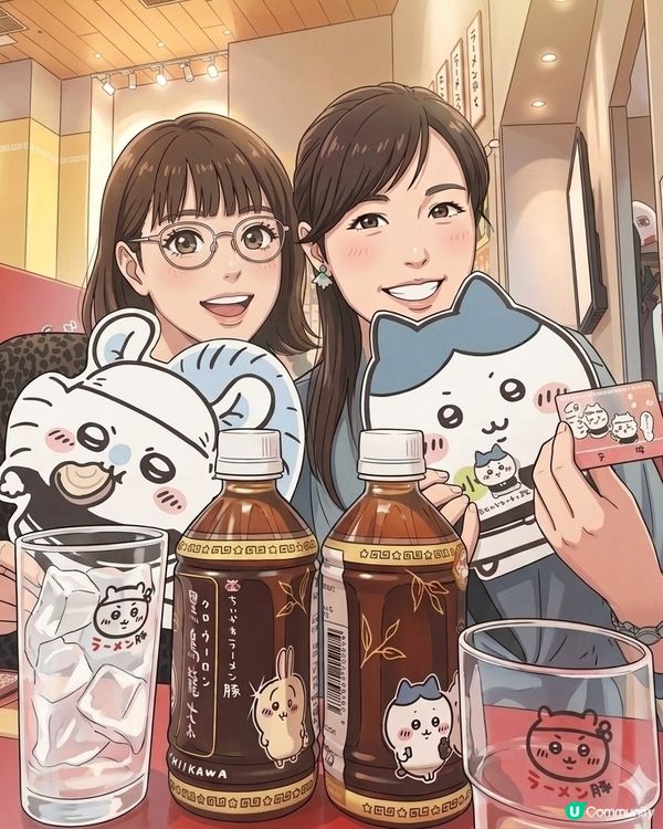 閏蜜
