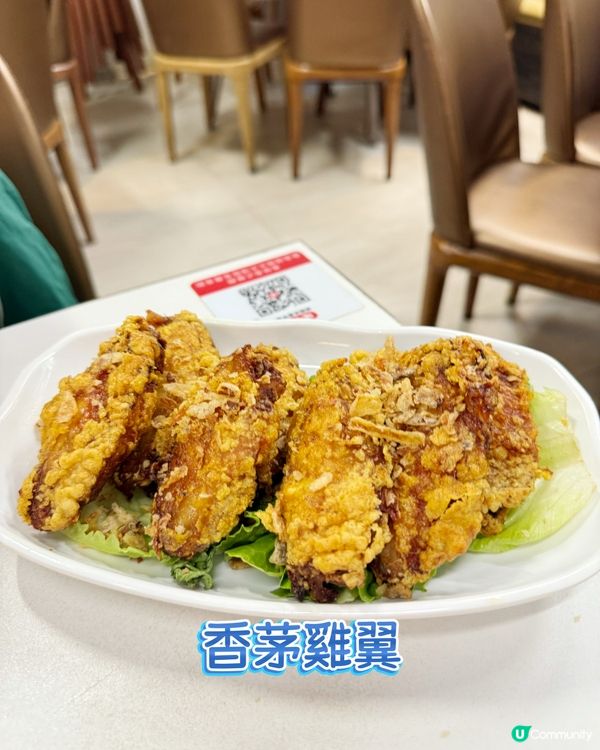 【 荃灣地道泰國菜｡泰榮泰國餐廳 】 