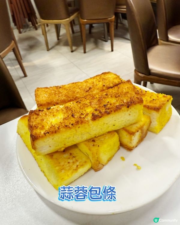 【 荃灣地道泰國菜｡泰榮泰國餐廳 】 