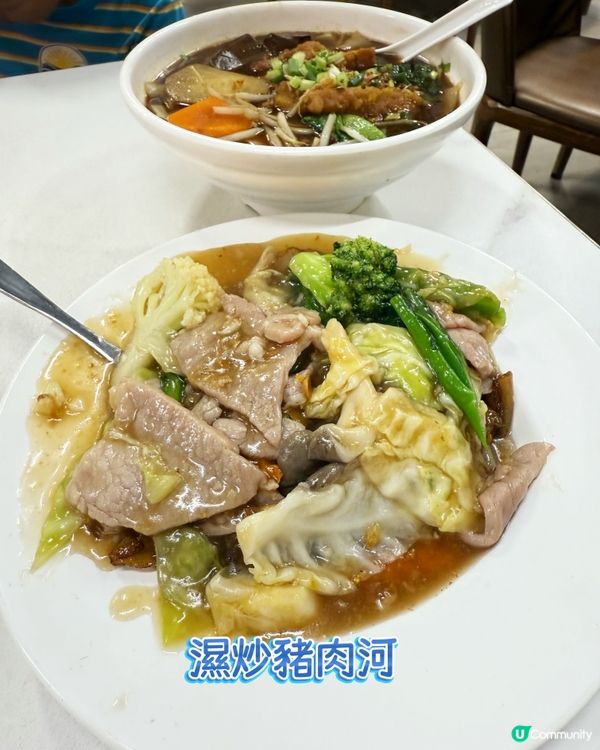 【 荃灣地道泰國菜｡泰榮泰國餐廳 】 
